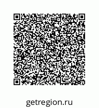 79370973525