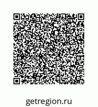 79370973530