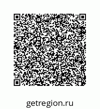 79370973649