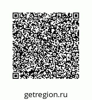 79370973697
