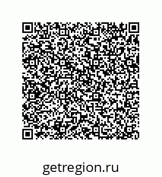 79370973823