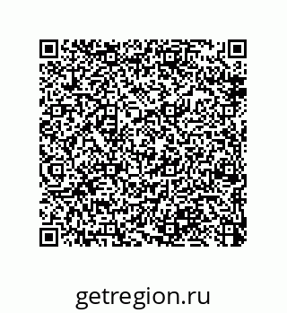 79370973824