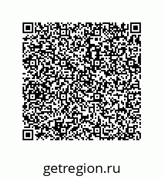 79370973837