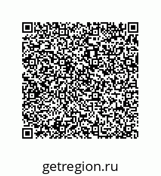 79370973840