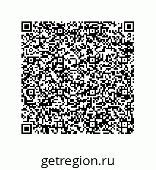 79370973841