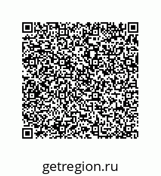 79370973845