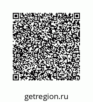 79370973860