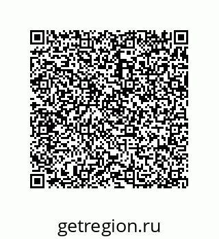 79370973869