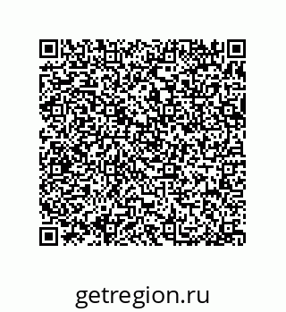 79370973871