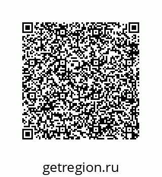 79370973872