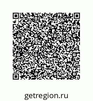 79370973878