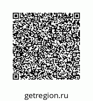 79370973881