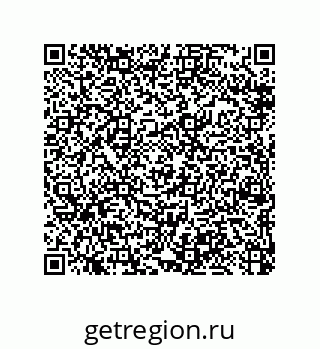 79370973945