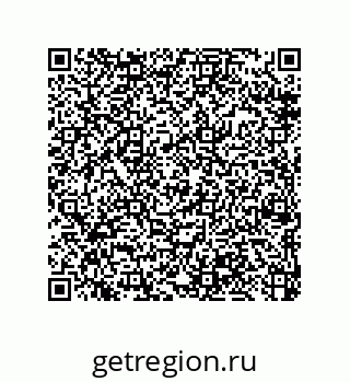 79370973969
