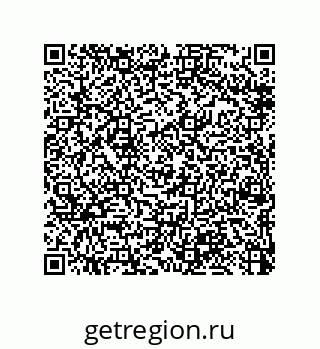79370973984
