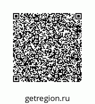79370973985