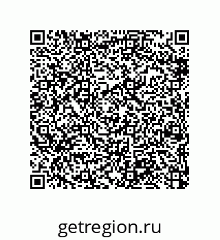 79370973992