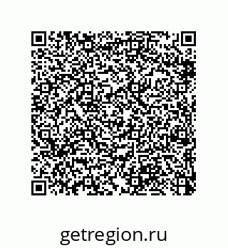 79370973994