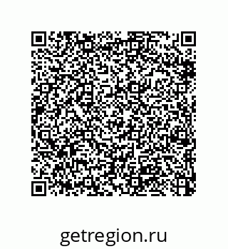 79370973996