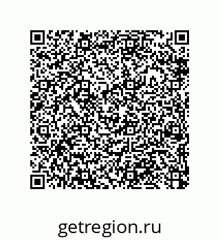 79370974872