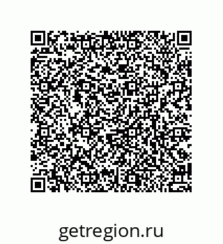 79370975010