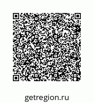 79370975012