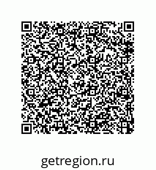 79370975086