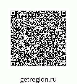 79370975520