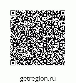 79370975648