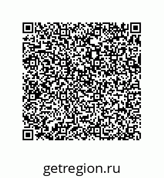 79370975712