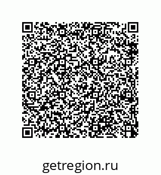 79370976174