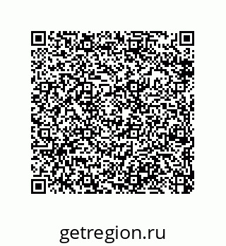 79370976245