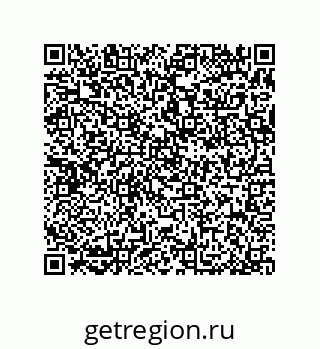 79370976385
