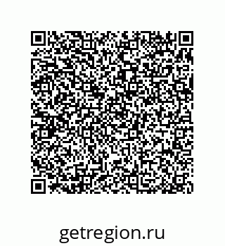 79370976717