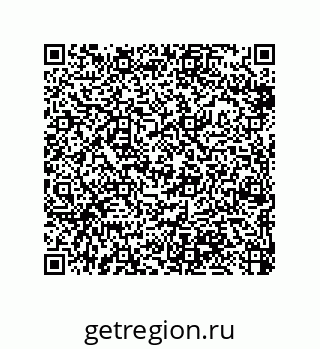 79370976918
