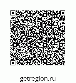 79370976970
