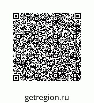 79370977284