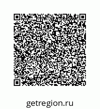 79370977919