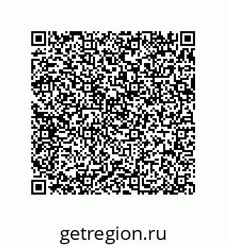 79370977920