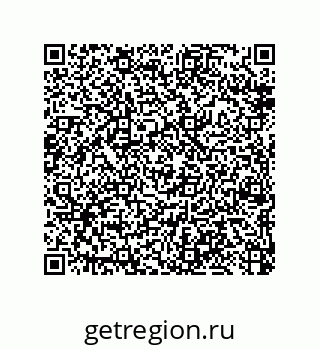 79370978125