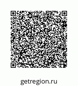 79370978130