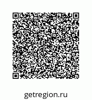 79370978380