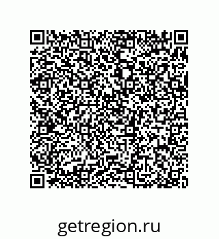 79370978484