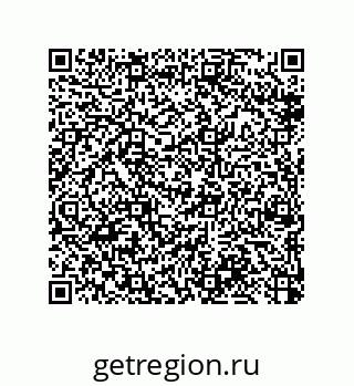 79370978600