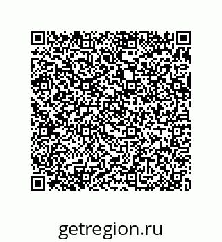 79370978684