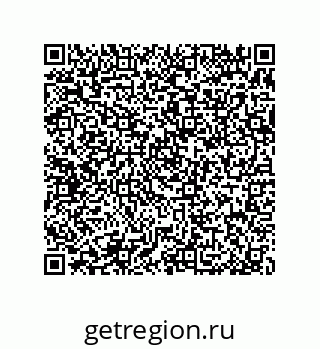 79370979456
