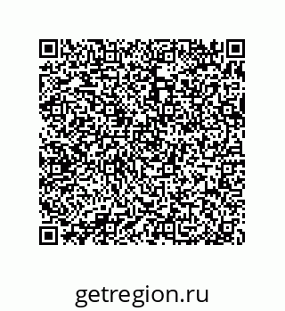 79370979716