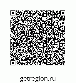 79370979725