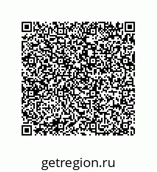 79370979784