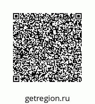 79370979840